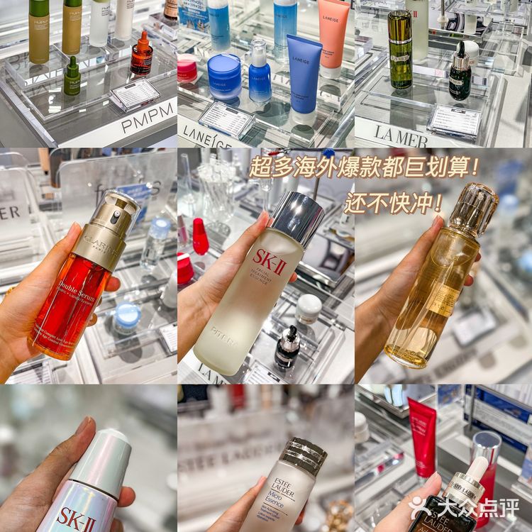 重庆首家only write‼️10r+买最全大牌小样