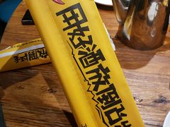 -虾宝贝胶东海鲜·渔家菜(小西天店)