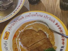 -椰莱泰小谷·东南亚融合菜(坪山悦阾SPACE店)
