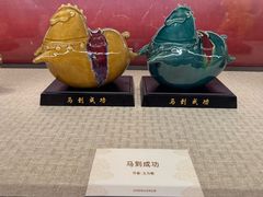 -珠海市博物馆
