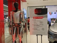 -TESLA 特斯拉(广州天环广场体验店)