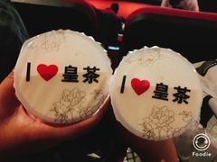 -百丽宫影城(CGS激光苏宁广场店)