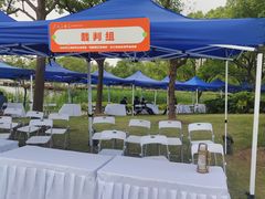 -新江湾城公园