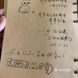 爽朗可口,祝店家生意兴隆!