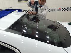 -车艺尚上海龙膜隐形车衣汽车贴膜旗舰店