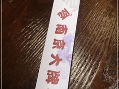 -南京大牌档(香港广场店)