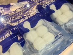 -西琳姑娘·新疆冰淇淋酸奶茶(南开大悦城店)