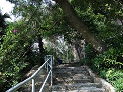 -炮台山公园