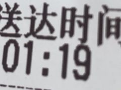-全季酒店(上海青浦吾悦广场淀山湖大道店)