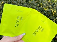 -奈雪的茶(正弘城PRO+店)