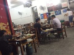 -李德富老街牛杂火锅(抚琴街店)