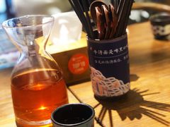 -千金一碗·宝岛一村(韩国街店)