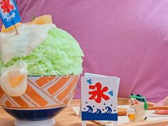 静冈蜜瓜冰-陈记栗子(长宁路店)