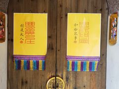 -南后街-郎官巷