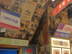 -姜胖胖无限自助烤肉(弹子石店)