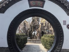 -荣国府