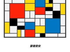 -八哥美术·成人美术画室(总校区)
