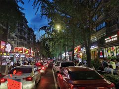 -奎星楼街