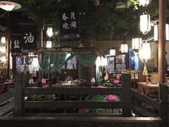 -老外婆(吾悦广场店)