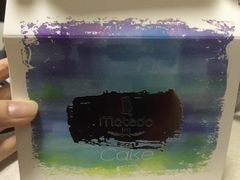 -麦的多生日蛋糕(花满庭店)