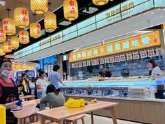 -素满香·全民食养自助(长宁龙之梦店)