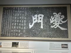 -白帝城·瞿塘峡景区