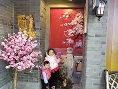 -吾悦广场(南京鼓楼店)