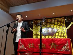 -青曲社相声(易俗街区店)