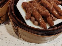-又一间茶点轩(宝业路店)
