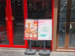 -何师傅美蛙鱼头(汉街店)