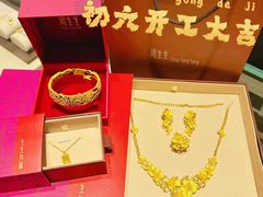 -常州购物中心(天宁区)