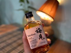 -八十八粉儿(尚都店)