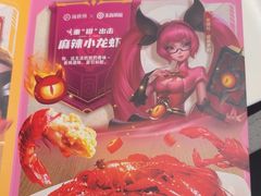 -海底捞火锅(吴中路店)