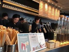 -喜茶(北京三里屯太古里店)