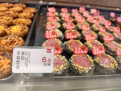 -詹记宫廷桃酥王(芜湖万达店)