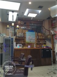 -魅力发型