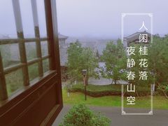 -茅山东方盐湖城景区