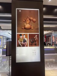 点击看大图 -周生生Chow Sang Sang(苏州美罗高新店)