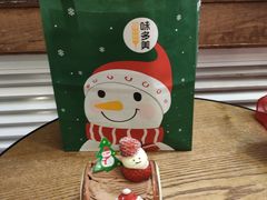 -味多美蛋糕(耿庄店)