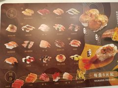 -争鲜回转寿司(朝北大悦城店)