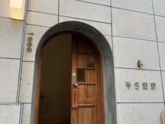 -半勺舒舒(太乙店)