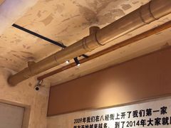 -小乾杯串店•16年沈阳烧烤(文安路店)
