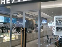 门面-喜茶(杭州滨江宝龙店)