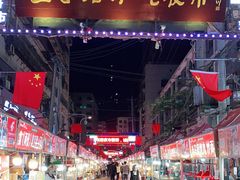 -正宁路小吃夜市