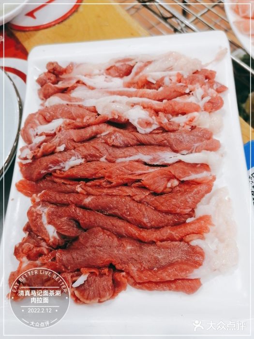 马记伊源斋涮肉·清真菜(潘家园古玩市场店)图片