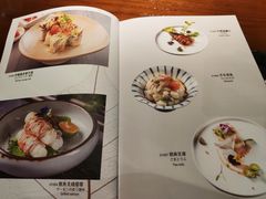 菜单-匠和风精致料理(世茂双子塔店)