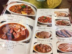 -北京小肠陈饭庄(方庄店)