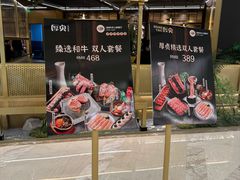 -港汇恒隆广场