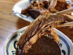 -白羊坡