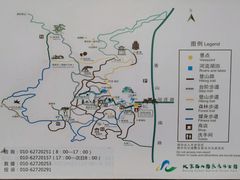 -北京西山国家森林公园